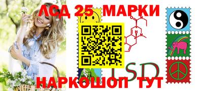 соль курить ск Бузулук
