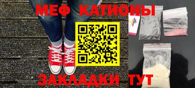 соль курить ск Бузулук