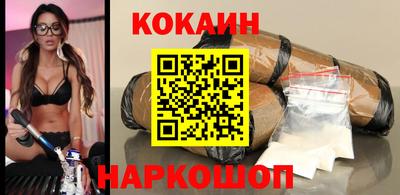 соль курить ск Бузулук