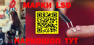 Альфа ПВП Бугуруслан
