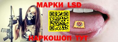 Альфа ПВП Бугуруслан