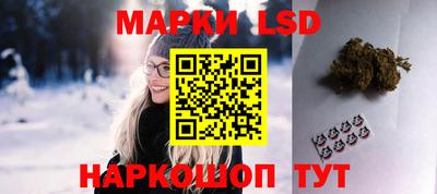 Альфа ПВП Бугуруслан