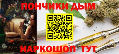 Альфа ПВП Бугуруслан