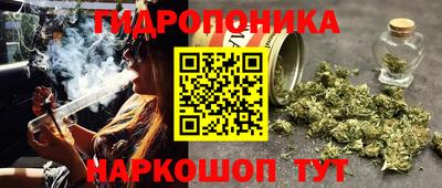 соль курить ск Бузулук