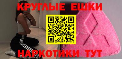 Альфа ПВП Бугуруслан