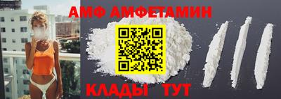 соль курить ск Бузулук