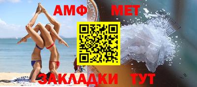 прущие грибы Будённовск