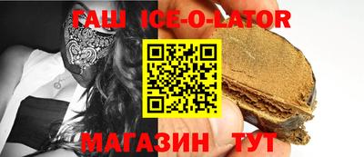 прущие грибы Будённовск