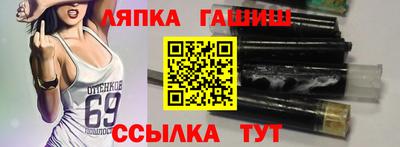 прущие грибы Будённовск