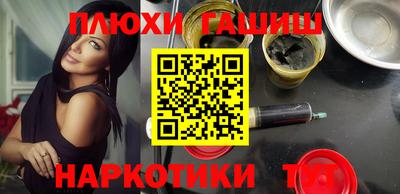 Альфа ПВП Бугуруслан