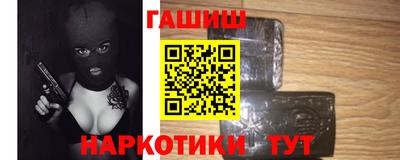 прущие грибы Будённовск