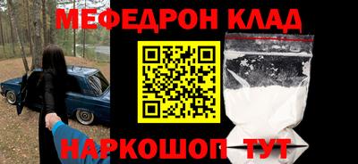 Альфа ПВП Бугуруслан