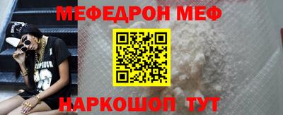 прущие грибы Будённовск